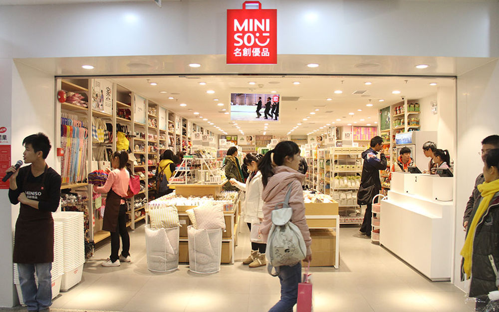 miniso dino