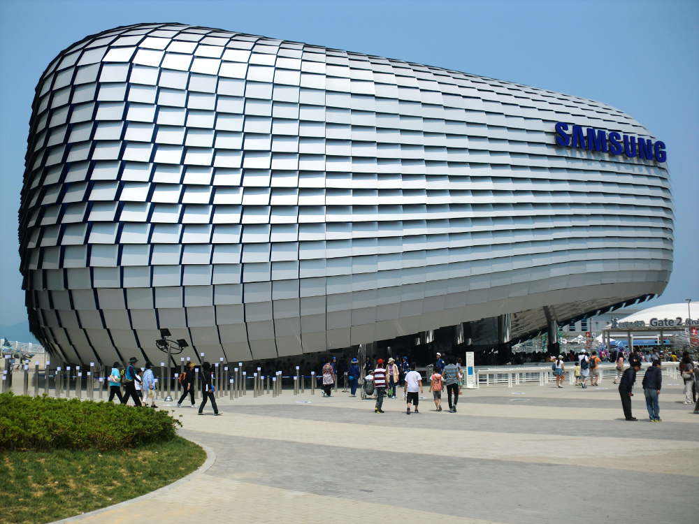 Samsung Pavillion